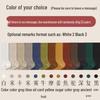 Women's Seamless Knee-High Cotton Socks, Antibacterial & Warm, Autumn/Winter 2024 Collection