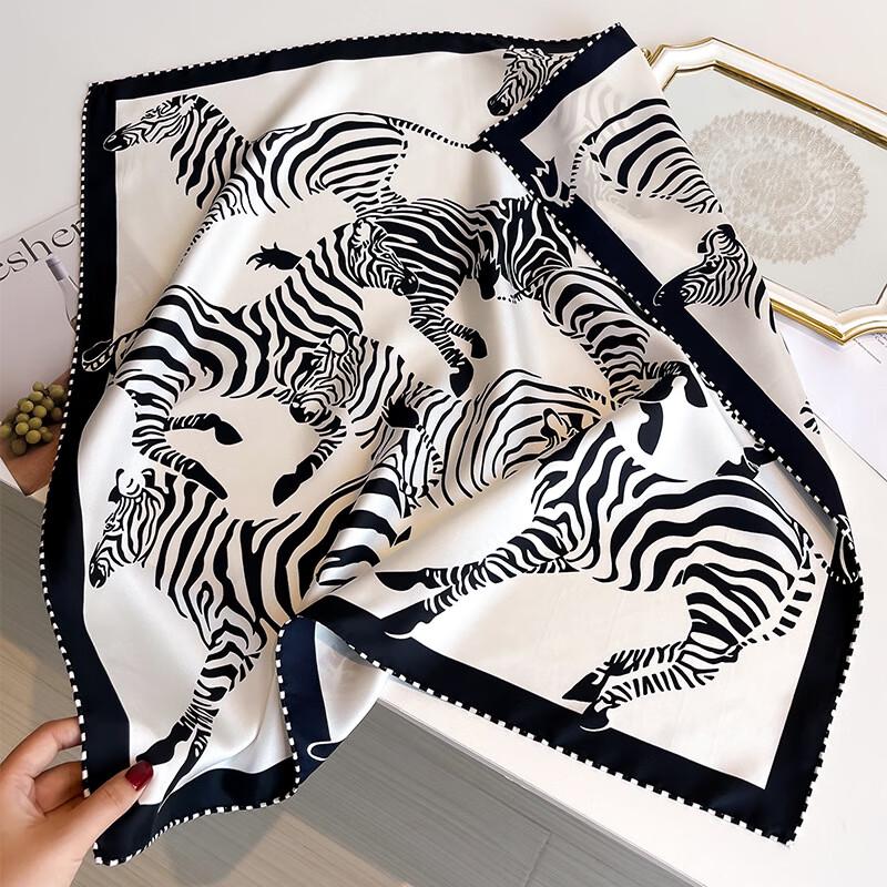 

Zebra Print Mulberry Silk Twill Square Scarf