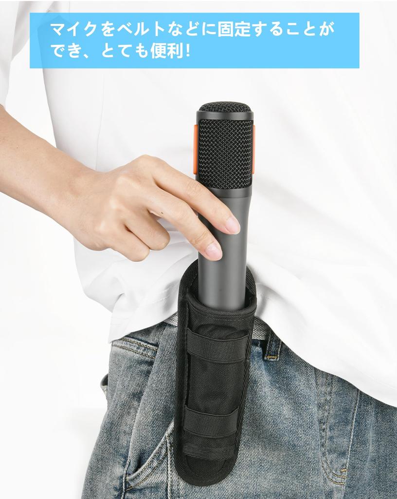 SHEAWA JBL PartyBox Wireless Mic Fixed Holder Case Belt Clip Nylon Durable Accessory