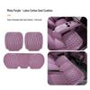 Universal Latex Cotton Seat Cushion for Haval H6/H9/M6, Big Dog, Xiaolong, Menglong, & Chitu - All-Season Interior Accessory.
