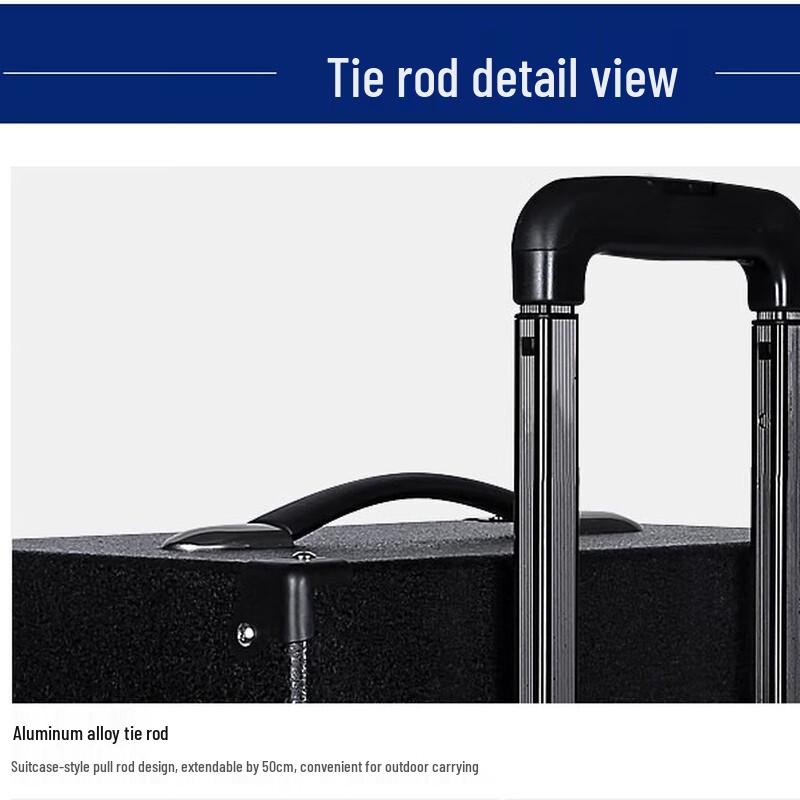 Migeau MG882A-Li Portable Outdoor Rechargeable Speaker