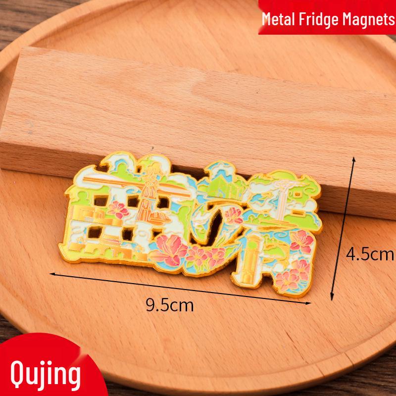 2025 Creative China City Metal Fridge Magnet Sticker