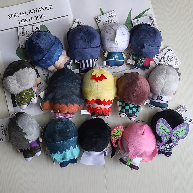 Demon Slayer Anime Cute Plush Keychain Toy: Nunu Version