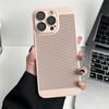Original Cooling Matte Heat Dissipation Case For iPhone 17 16 15 14 13 12 11 Pro Max X XS Max XR 7 8 Plus 17 Air Metallic Cover