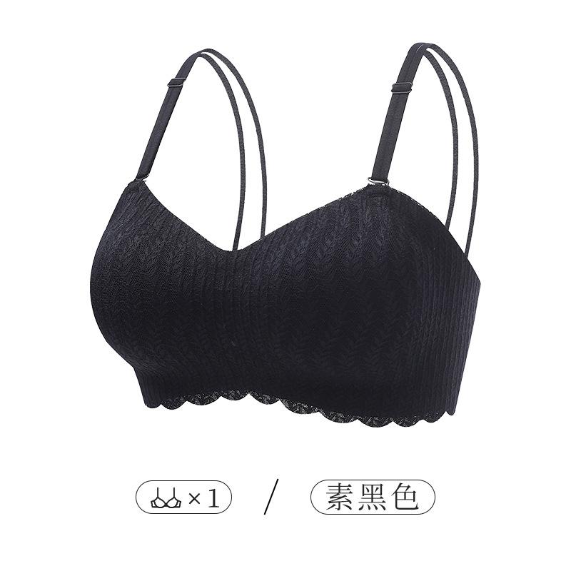 

Tube top type female anti-light, non-slip and seamless, strapless, beautiful back bra, chest wrapping, sexy wind m code=32/70 45-55kg