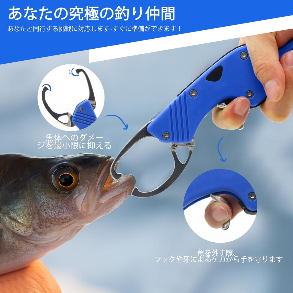 YOZOTA Fish Aluminum Lightweight and Compact 25kg Weight Includes Carabiner and Spiral Perfect for Sea Pond Bass Offshore Boat Rock Sabiki and Ice