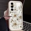 White Flowers Print Case For Samsung A57 A37 A27 A17 S26 Ultra S25 FE A56 A36 A26 A16 A55 A35 A25 A15 A54 5G S21 S22 S23 S24 Plus Shockproof Cover