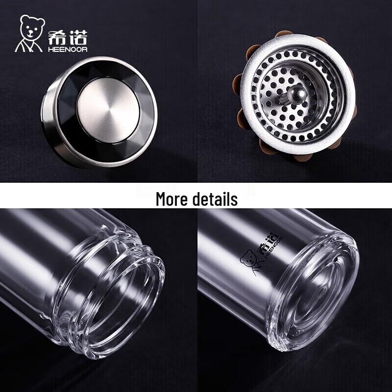 HEENOOR Double-Layer Glass Tea Infuser Bottle 340ml