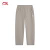 Li-Ning Men's Casual Sweatpants