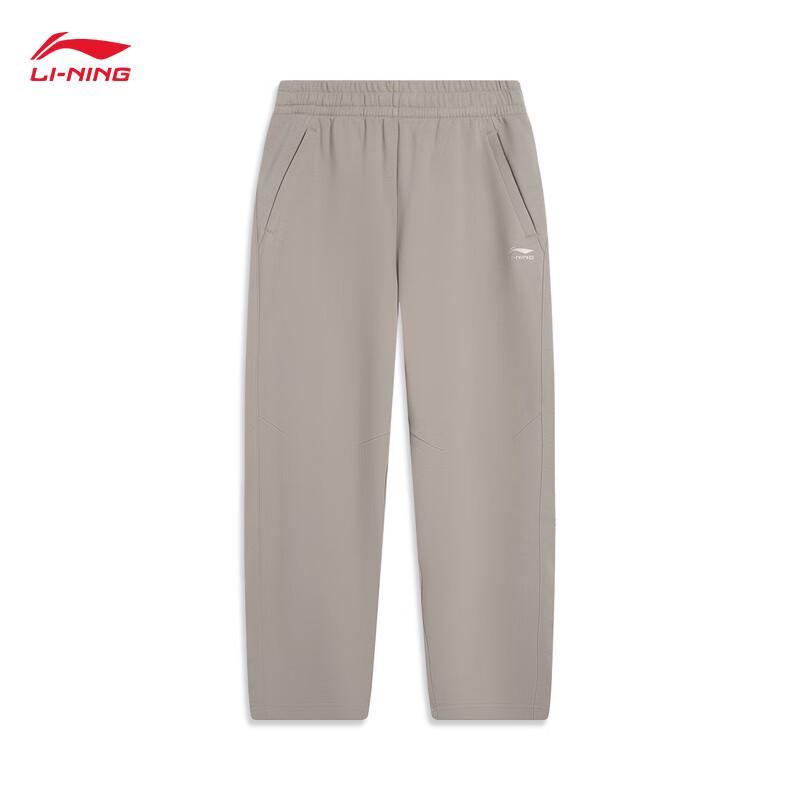 Li-Ning Men's Casual Sweatpants