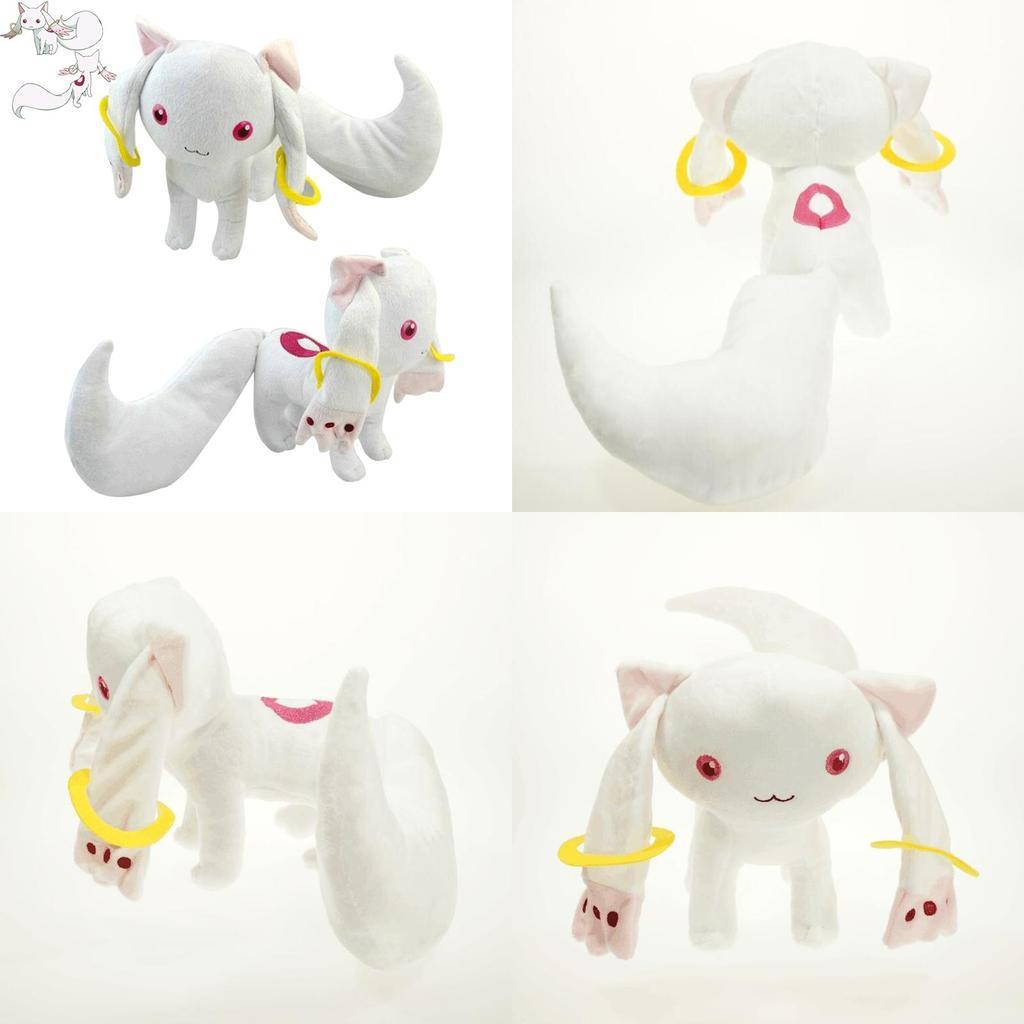 Cute And Soft Anime Magi Madoka Kyubey Plush Toy For Kids And Cosplay Lovers