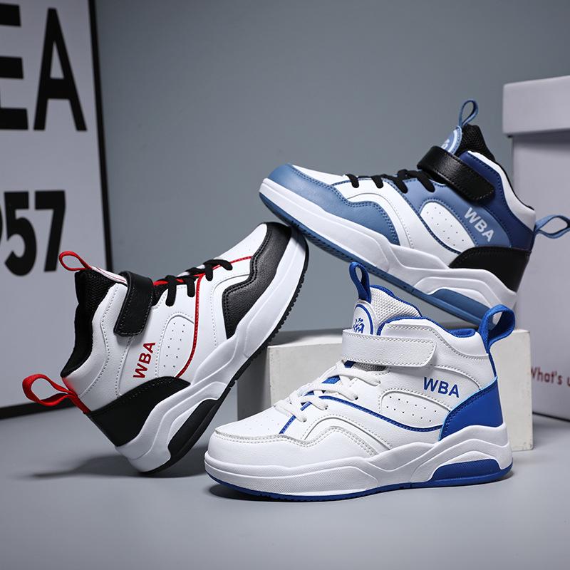 Boys' Autumn Leather Basketball Sneakers for Kids