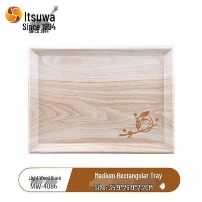 Wuhe A5 Melamine Wood Grain Serving Tray