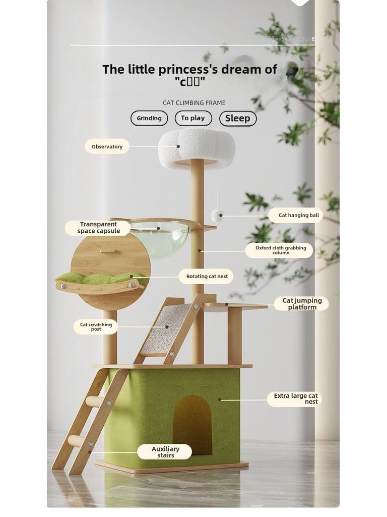 Large Wooden Cat Tree & Scratching Post with Space-Saving Design - Integrated Climbing Frame & House