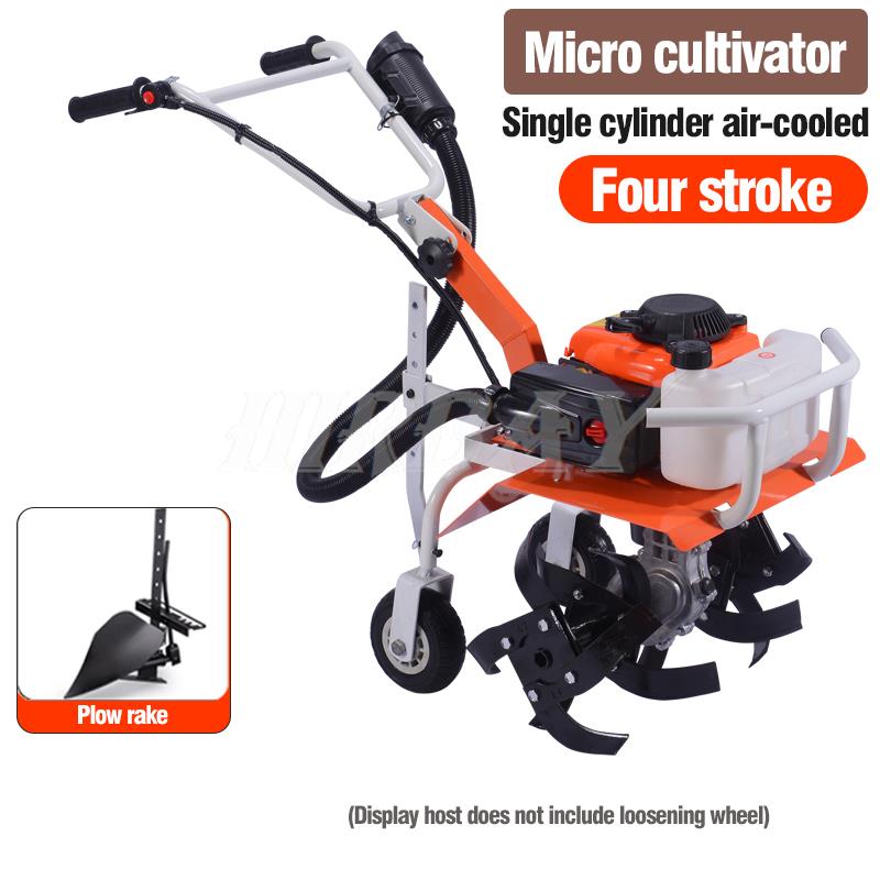 Mikrokultivátor Benzínový křovinořez Jednoosý traktor Multifunkční Zemědělský stroj Zahradní nářadí Kypření půdy Plevelení