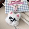 West Highland Plush Puppy Keychain - Cute, Soft Pendant, Sweet Gift for Girls and Friends.