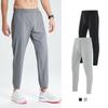 Men’s Quick-Drying Ice Silk Athletic Pants: Breathable, High-Elasticity, Cuffed Leg for Summer Running and Fitness.
