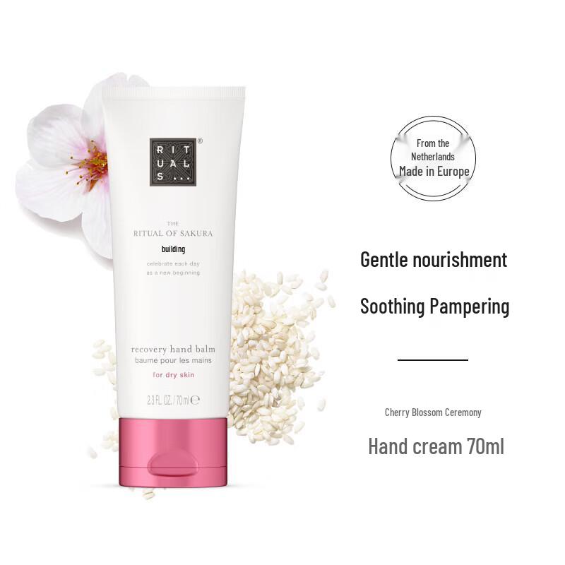 Yi Shi Cherry Blossom Ritual Hand Cream