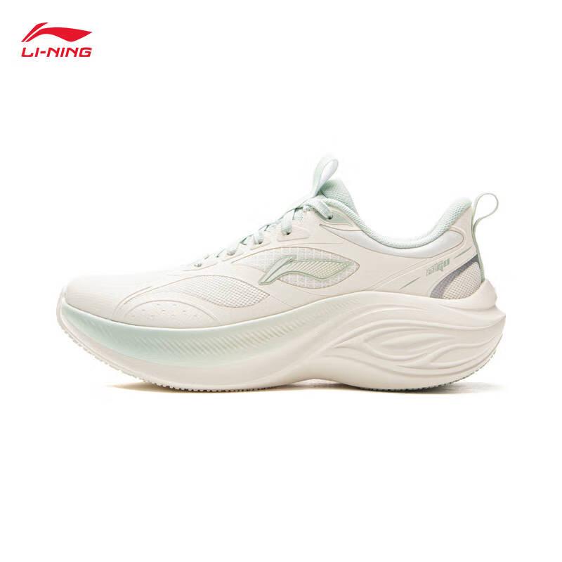 Li-Ning Lingbo V2 Women's Casual Running Shoes ARSV104