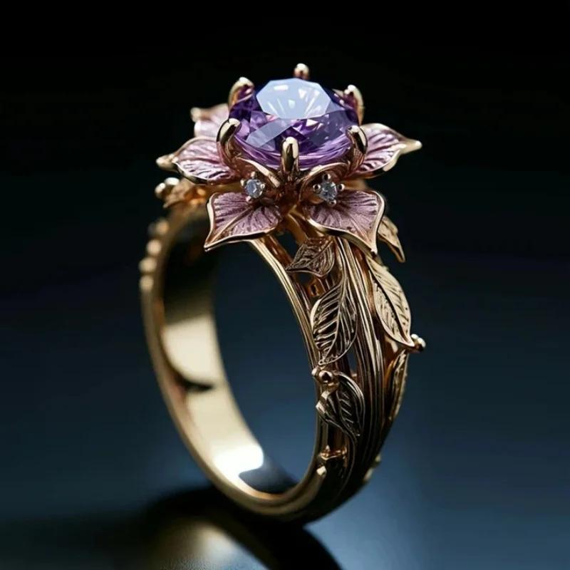 1Pc Exquisite Geometric Flower Shape Inlay Purple Color Zircon Rings For Women Party Birthday Gift Accessories Fashion Jewelry