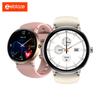 Zeblaze Lily 2 Women's Smartwatch with Bluetooth Calling, 1.2" AMOLED Screen, and Dual Straps