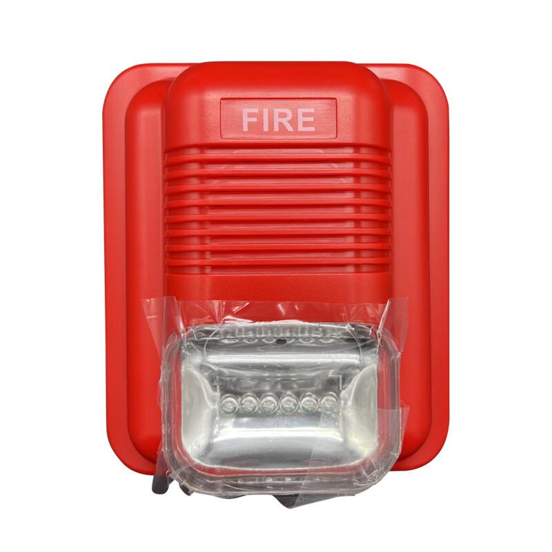 Lieve CSD89 Fire Sound and Light Alarm
