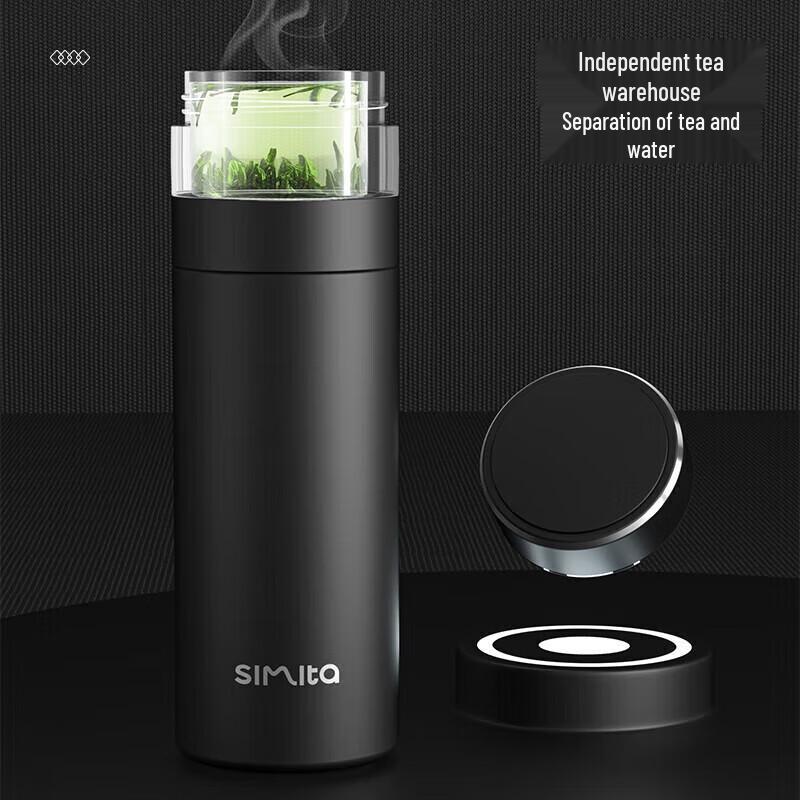 Simita Stainless Steel Tea Infuser Thermos