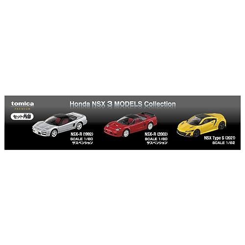 Takara Tomy Tomica Premium Honda NSX 3 MODELS Collection Miniature Car Toy for Ages 6 and Up