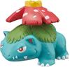 Bandai Bikkura Egg DX Pokémon 4-Piece Set Big Bath Salts with Mascot Figure