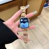 Suitable For S10 Generation Apple Watch Iwatch9 Strap Cute Puppy Colored Diamond Metal Applewatch87Se