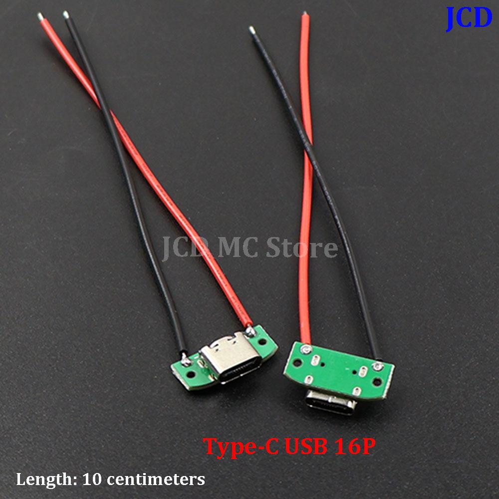 USB 3.1 Type-C Female Test Board Module with Cable XH1.25 XH2.54 PH2.0 USB-16P Power Adapter PCB Board Welding DIY Data Cable