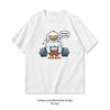 No Pain No Gain Muscle Duck Tshirt Woman Man Casual Cotton Graphic T Shirts Creative Adult Oneck Streetwear Boyfriend