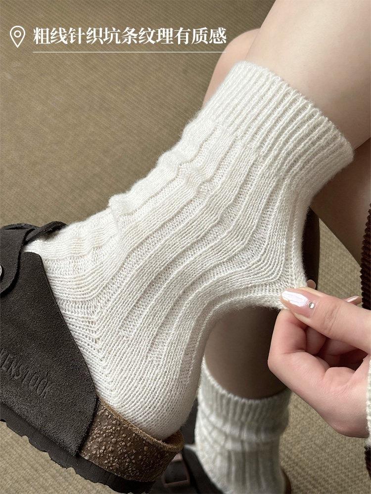 Wool Socks Season Plush Thickened Confinement Socks Warm Cashmere Stack Socks Pink Medium Cotton Socks