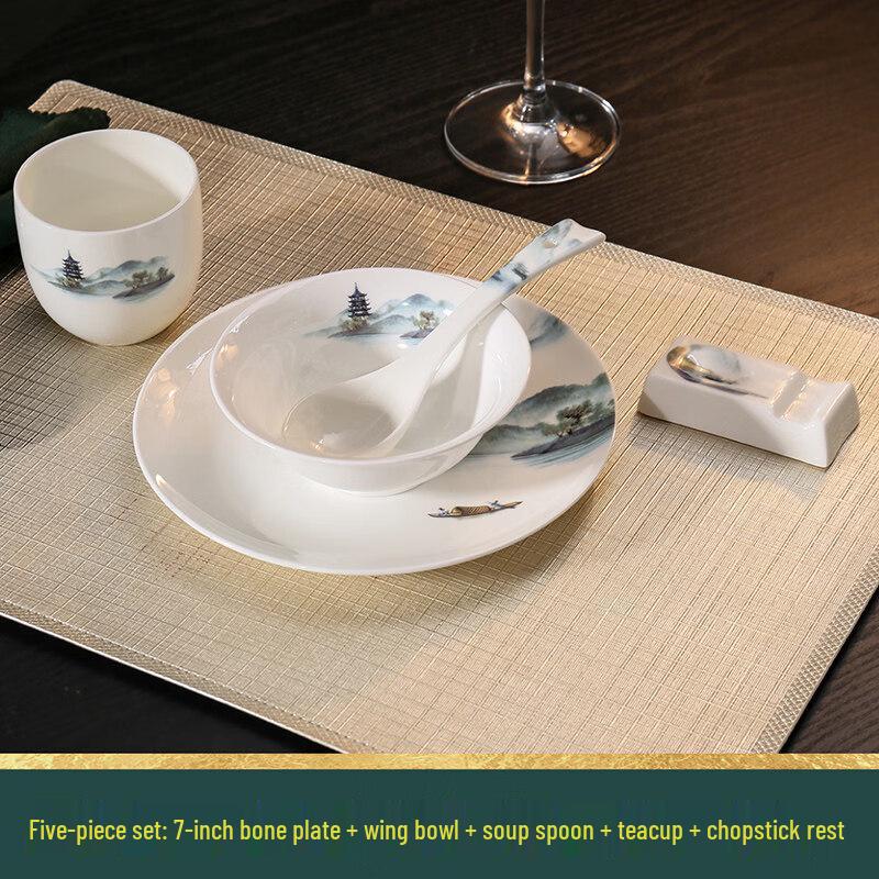

Peach Garden Luxury Chinese Style Ceramic Tableware Set