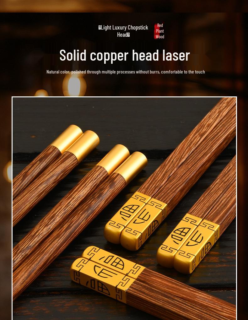 Chinese-Style Solid Wood Chopsticks - 10 Pairs Gift Box for Clients & Souvenirs