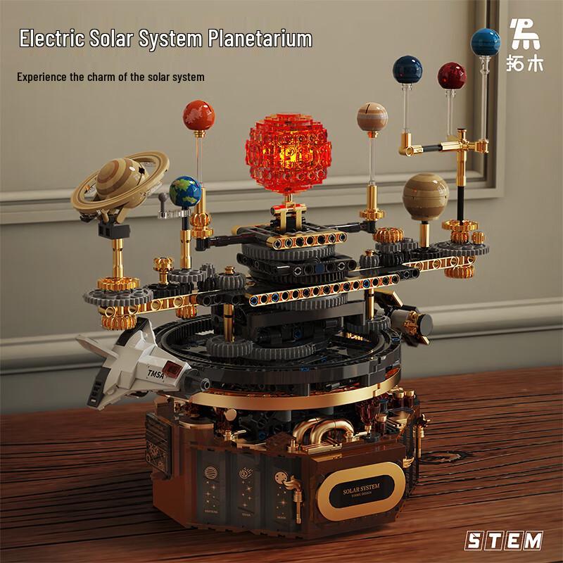 Конструкторы Tuomu STEM