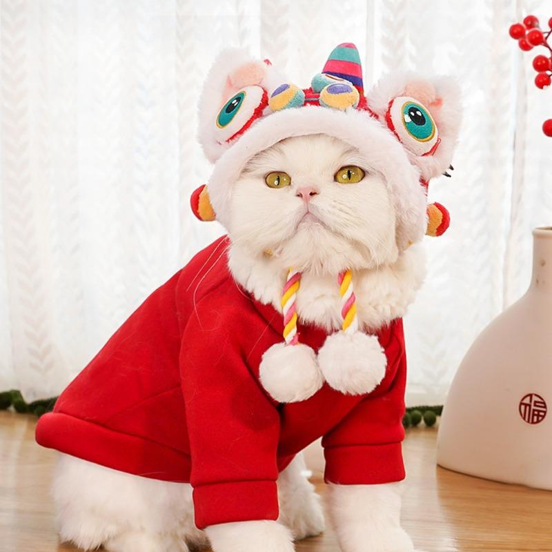 Pet New Year Tiger Head Hat Autumn and Winter Warm Dog Cat Funny Transformation Hood