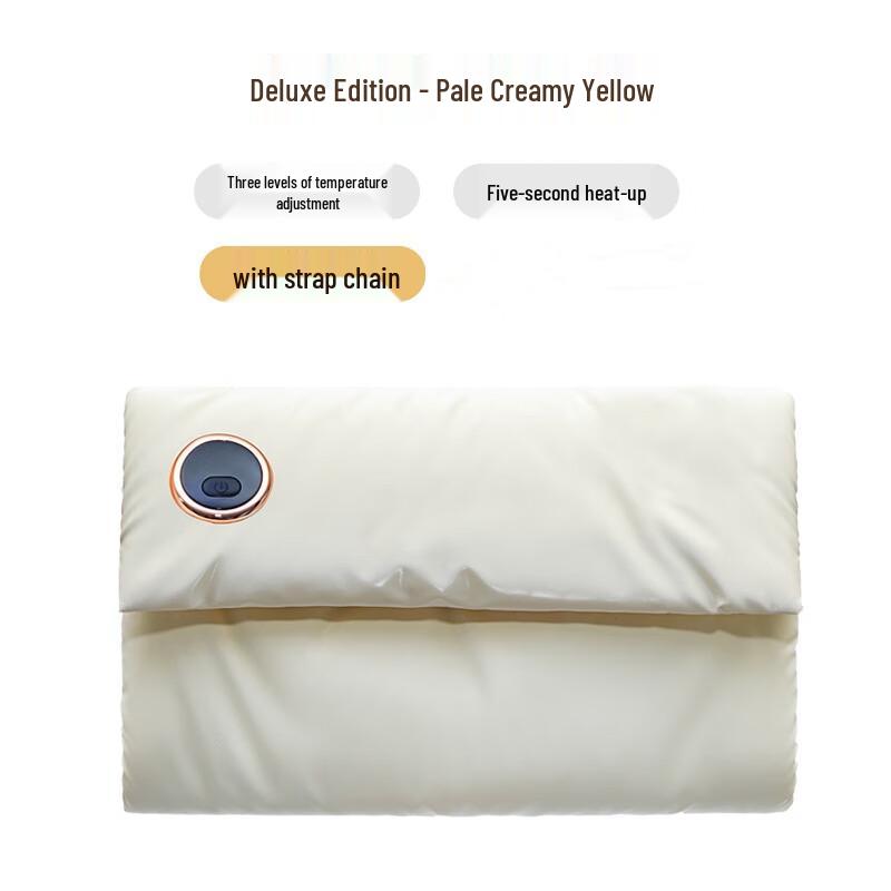 

Qiaomeiren Graphene Down Hand Warmer