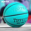 Size 7 & 5 Indoor/Outdoor Basketball for Adults & Kids - Competition & Training, Gift Option, Custom Engraving Available