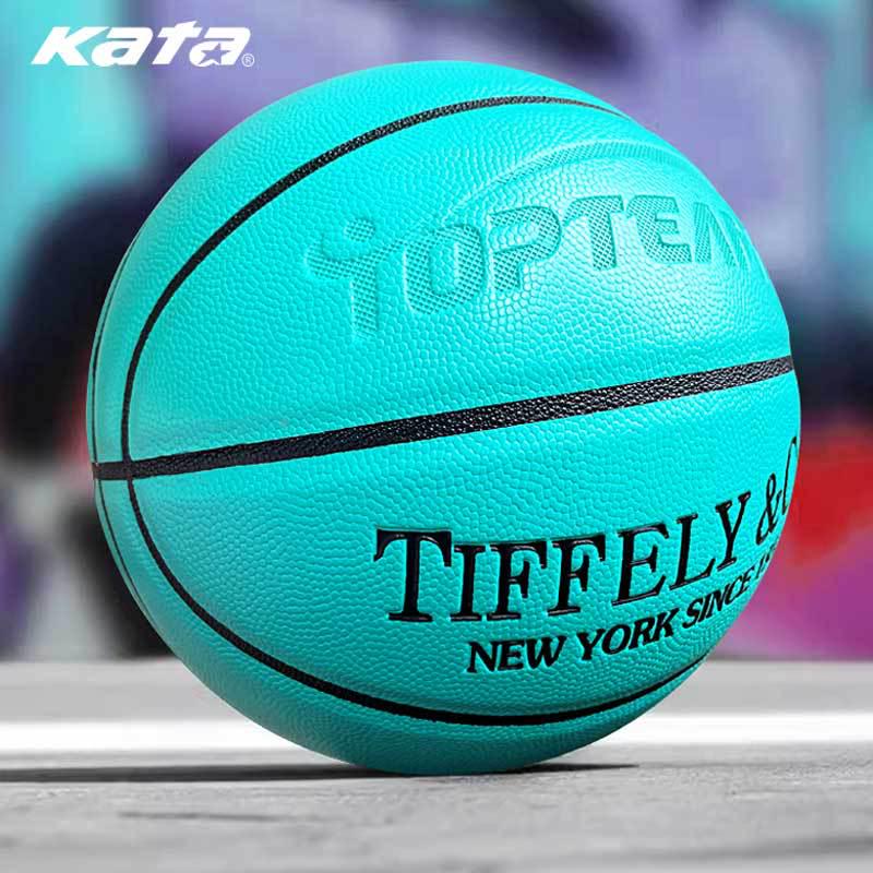 Size 7 & 5 Indoor/Outdoor Basketball for Adults & Kids - Competition & Training, Gift Option, Custom Engraving Available
