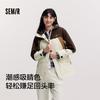 Semir Damen Schutzjacke Serie China National Geographic