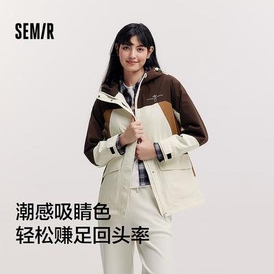 Semir Women's China National Geographic Series Protective Jacket