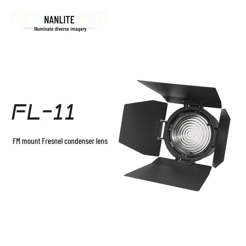 NANLITE FL-11 FM Mount Fresnel Lens