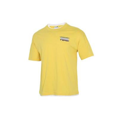 Running Training Fitness Breathable Casual Round Neck Short Sleeve T-Shirt Men Tops Yellow 532257-37