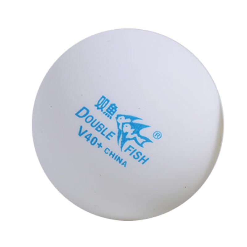 Double Fish Table Tennis Balls