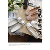 Inner height increase Small single shoes Women's spring and autumn 2025 New Doudou shoes Versatile ballet small leather shoes
