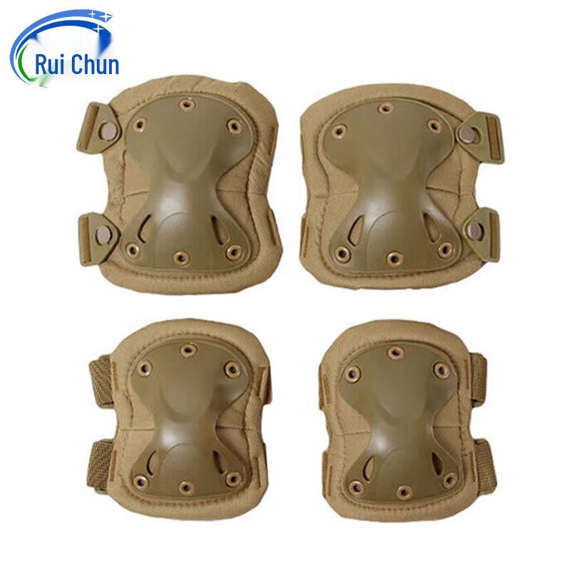 Outdoor Cycling Climbing Knee and Elbow Pad Set