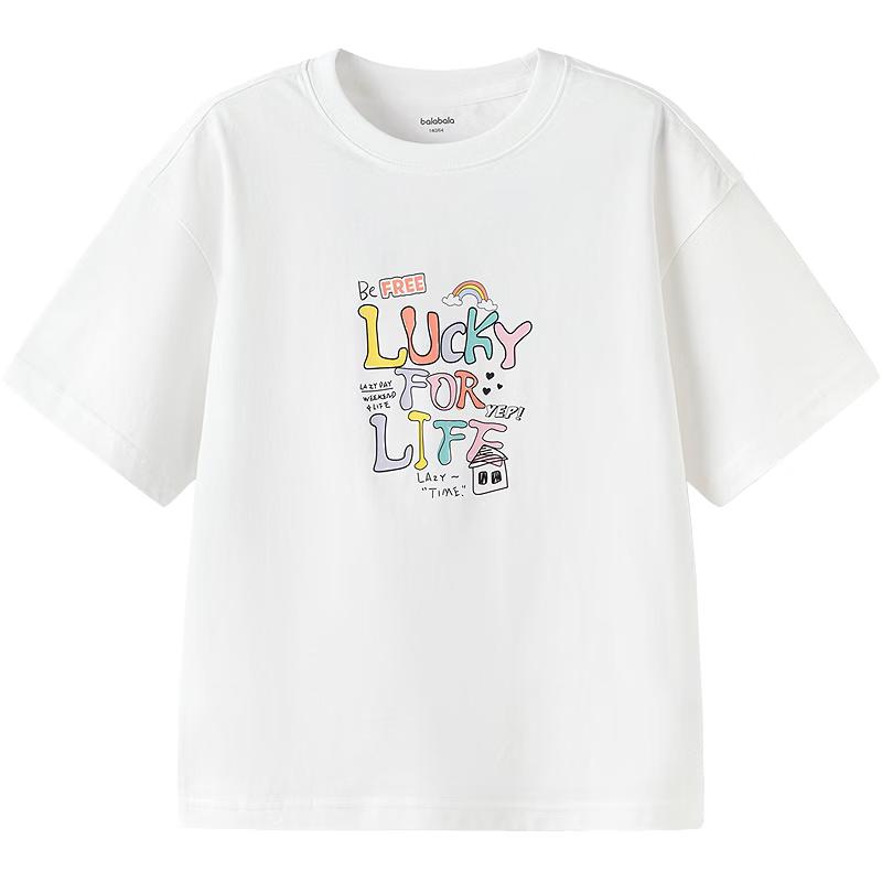 Balabala Girls' Short Sleeve Cartoon T-Shirt