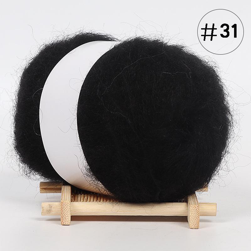 5Pcs Baby Mohair, Hand-woven DIY Sweater Scarf Thread Baby Thread Fine Wool