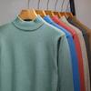 Andy's Men's Thick Velvet Knitwear Pullover - Loose Fit, Half-High Collar, Solid Color, Casual Layer, Trendy Youth Style, Large Size.
